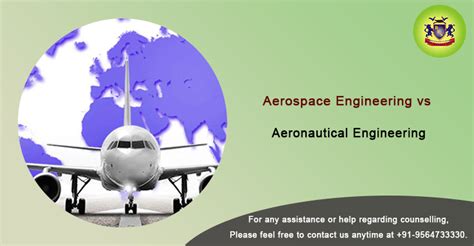 Aerospace Engineering Continuous Learning