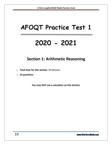 AFOQT Practice Tests