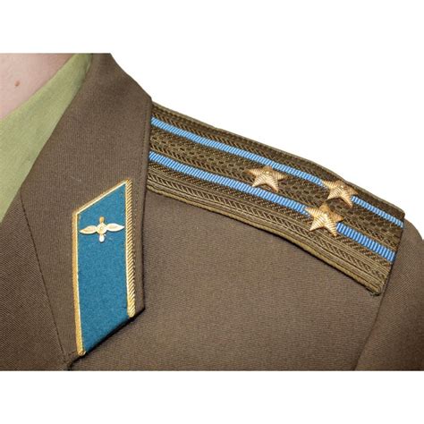 Air Force Uniform