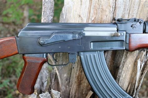 The AK-47 rifle