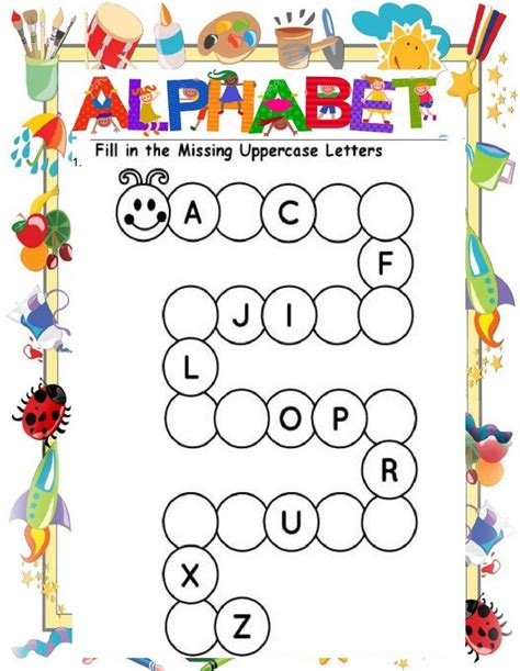 Alphabet Quizzes