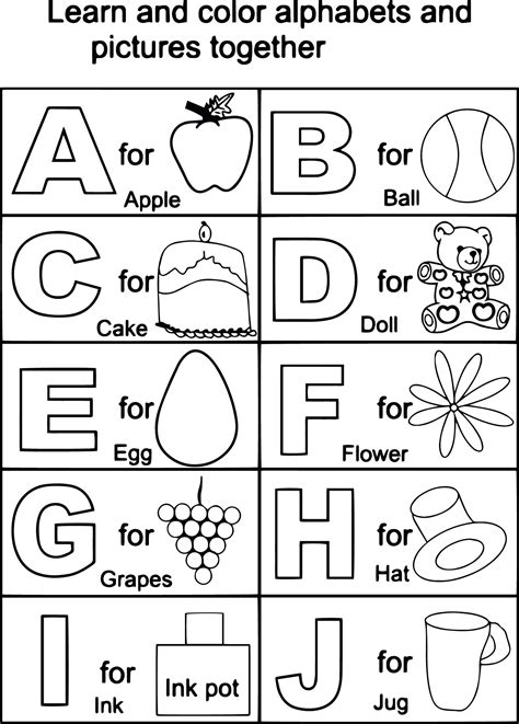 Alphabet Worksheets for Kids