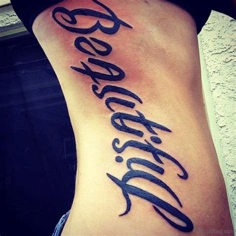 Ambigram Tattoo Beauty