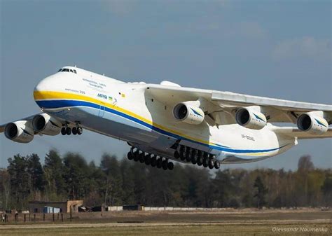 The Antonov An-225 Mriya landing