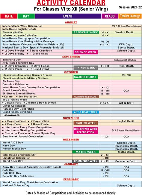 APS Calendar Image 6