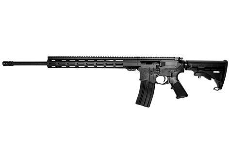 AR-15 Rifle