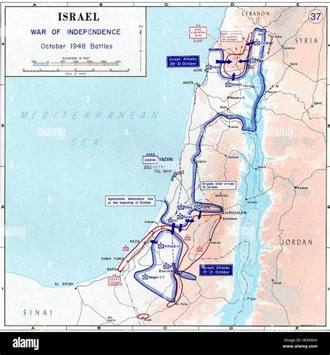 Arab-Israeli War Map