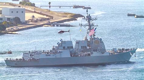 The modernization of the Arleigh Burke-class destroyer