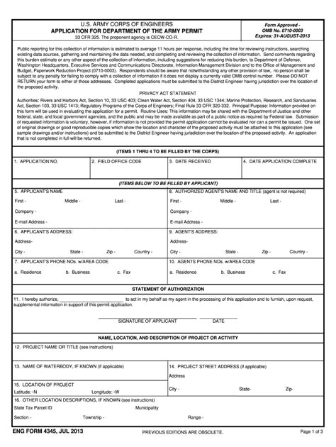 Army Application Form