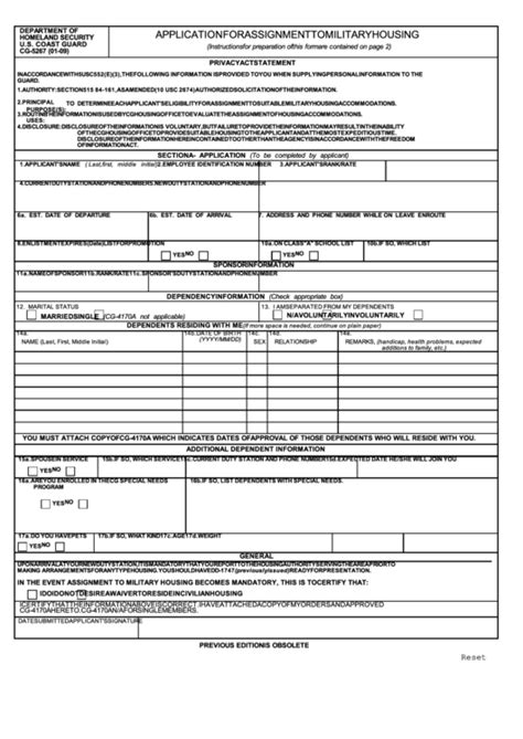 Army Base Housing Application