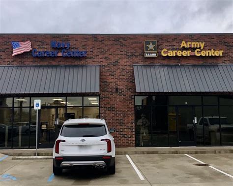 Army Career Center