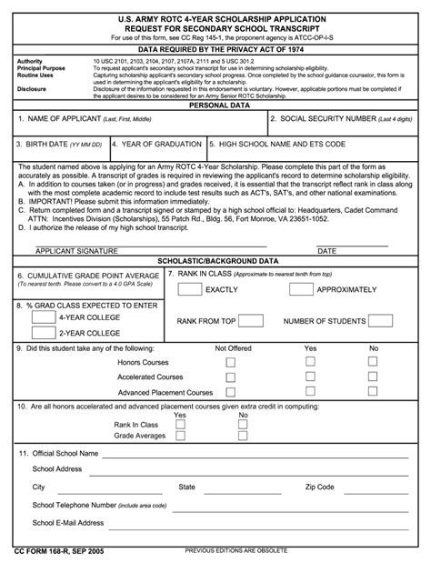 Army Online Form