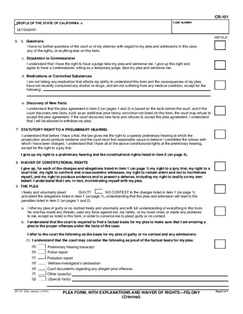 Army Felony Requirements