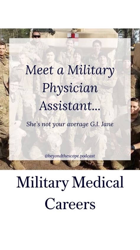 Army medical career advancement