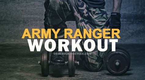 Army Ranger Morning Routine