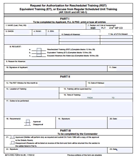 Army Reserve Drill Pay Forms