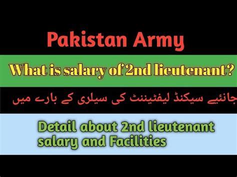 Army Second Lieutenant Salary Breakdown