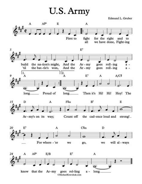 Army Song Sheet Music