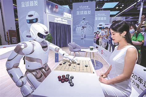 Artificial Intelligence in China