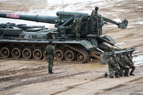 Artillery Systems of Russia