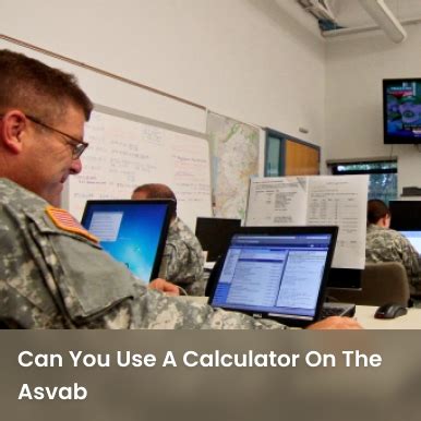 ASVAB Calculator Policy