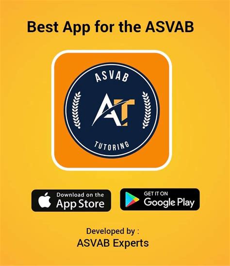 ASVAB Mobile App 4