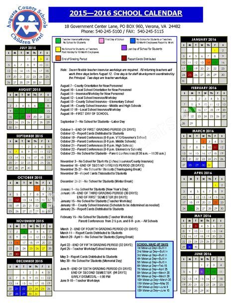 Augusta County Schools Calendar Image 3