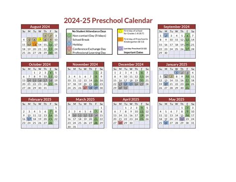 Aurora Public Schools Calendar Image 1