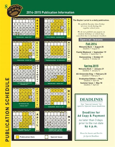 Baylor Academic Calendar