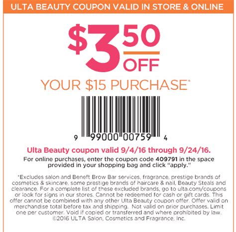 Beauty coupons