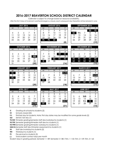 Beaverton Schools Calendar Image 3