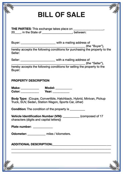 Bill of Sale Form