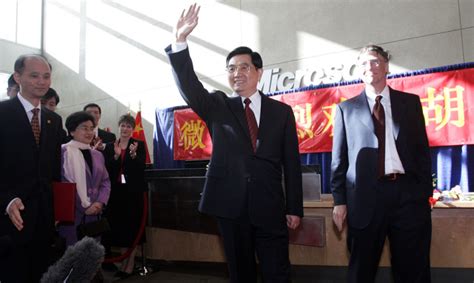 Bill Richardson meeting with President Hu Jintao