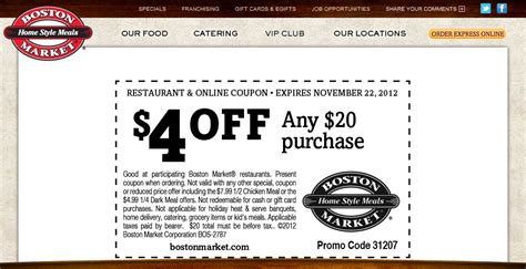 Boston Store Coupons