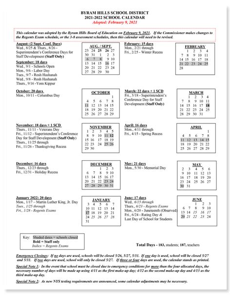 Brandeis Calendar Mobile