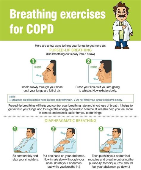 Breath control exercises