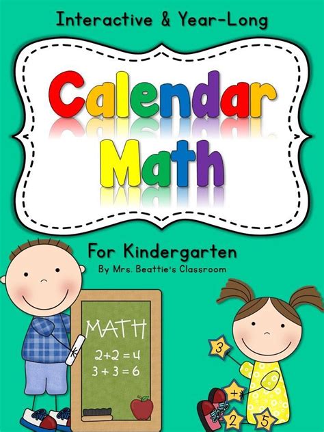 Calendar Math Software