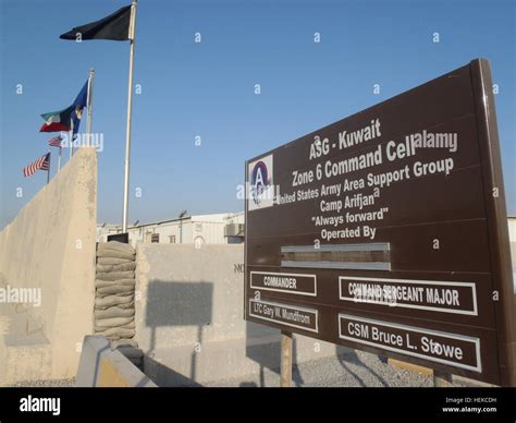 Camp Arifjan Command Center