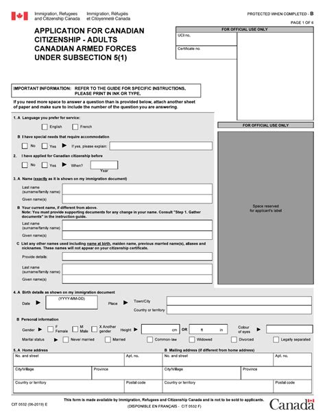 Canadian Army Application