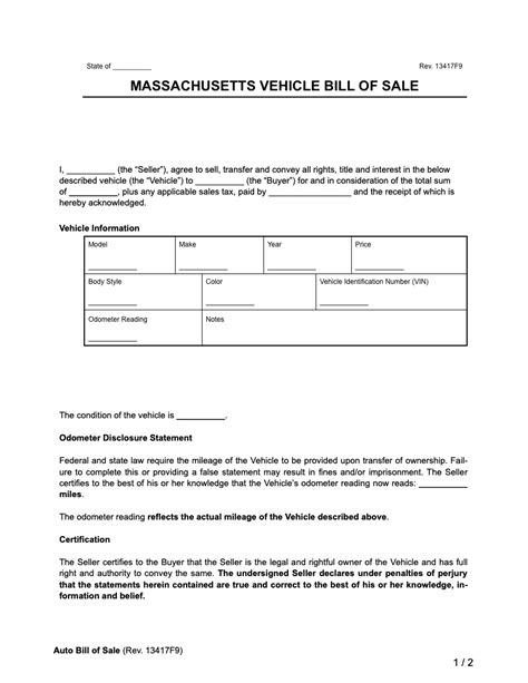 Car Bill of Sale Form