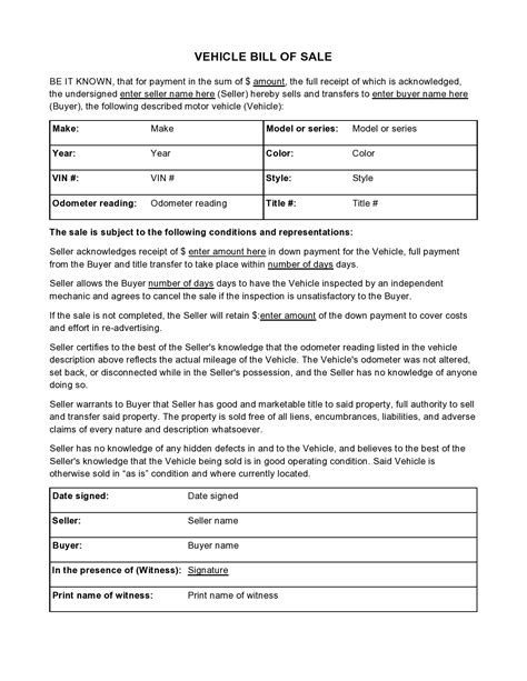 Car Bill of Sale Information