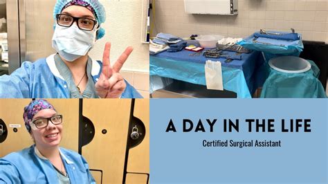 Certified Surgical Assistant Education