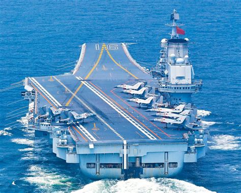 China Aircraft Carrier