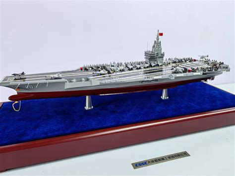 China's Aircraft Carrier Type 004