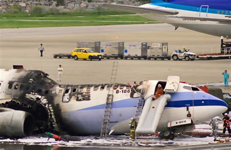 China Airlines Flight 120 accident scene