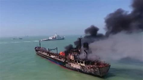 China Cargo Ship Catches Fire At Sea