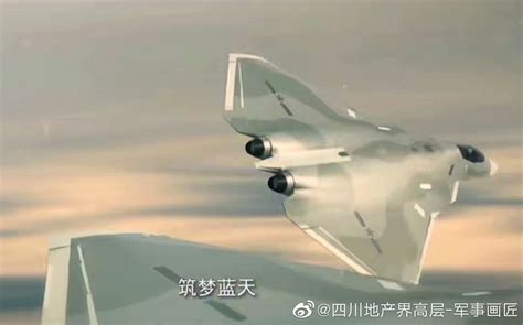 China's Fifth-Generation Fighter Jet