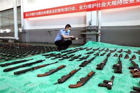 China firearms control