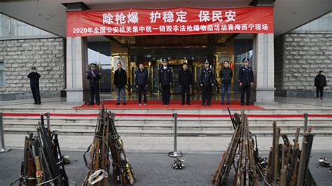 China firearms regulations