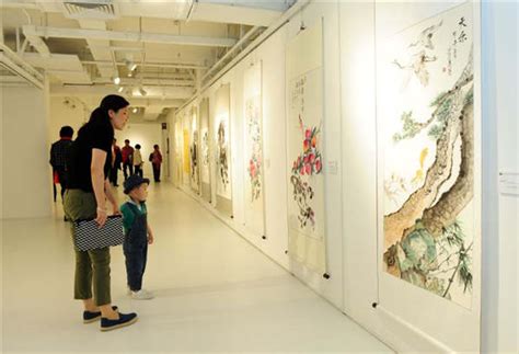 China Gallery 1